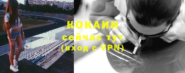 марки lsd Кодинск