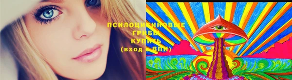 скорость mdpv Костерёво