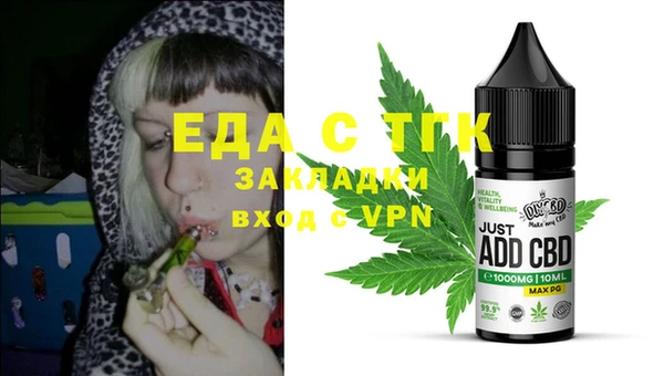 ECSTASY Козловка