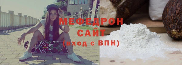 молекула духа Козельск