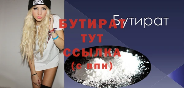 ECSTASY Козловка