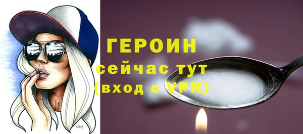 ECSTASY Козловка
