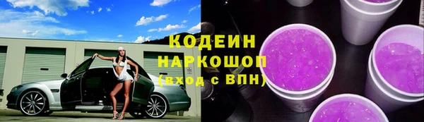 скорость mdpv Костерёво