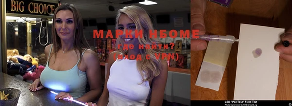 марки lsd Кодинск