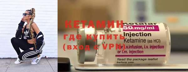 ECSTASY Козловка
