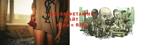 марки lsd Кодинск