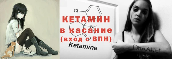 ECSTASY Козловка