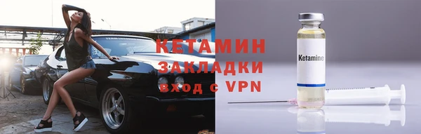 скорость mdpv Костерёво