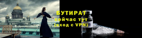 марки lsd Кодинск