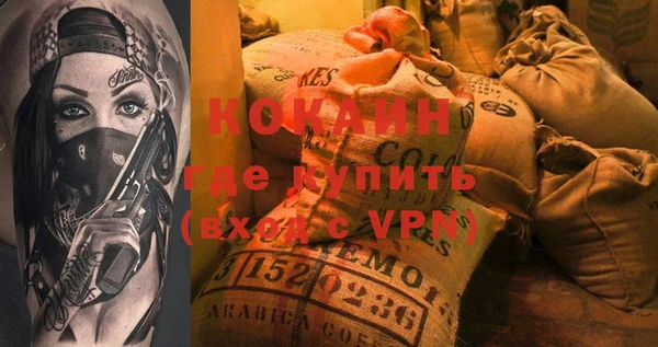 марки lsd Кодинск