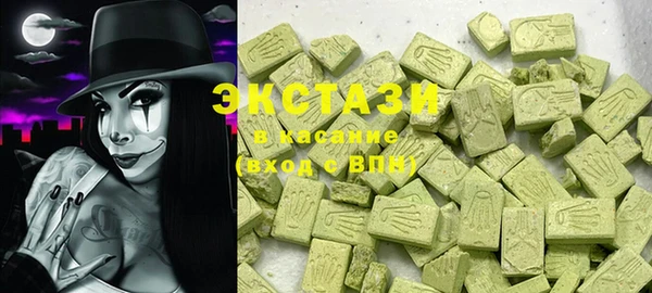 марки lsd Кодинск