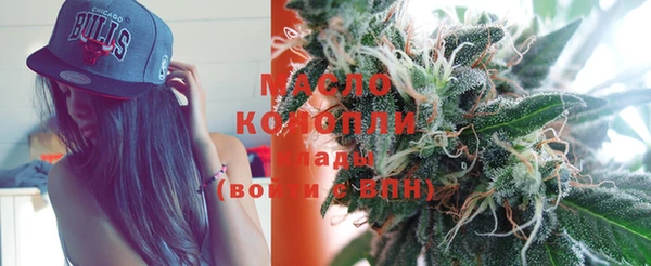 марки lsd Кодинск