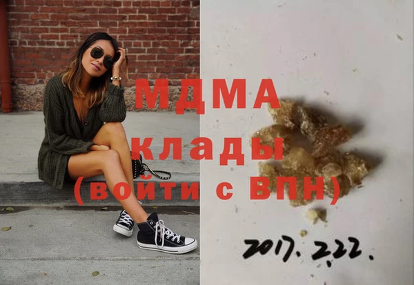 первитин Коряжма