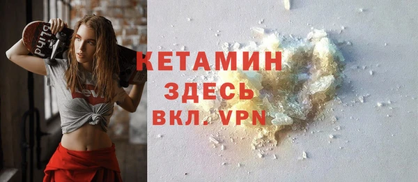 ECSTASY Козловка