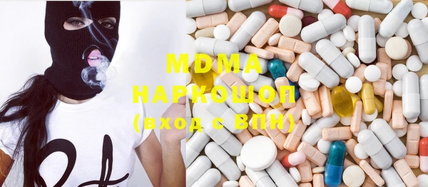 марки lsd Кодинск