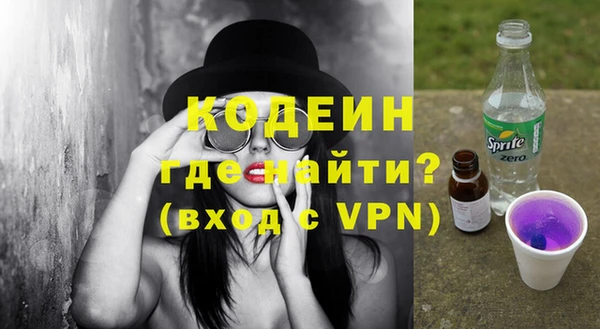марки lsd Кодинск