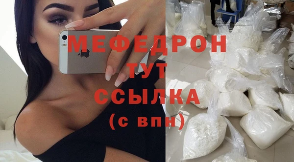 ECSTASY Козловка