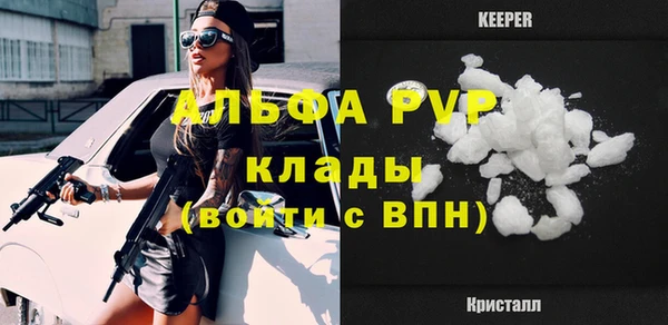 мет Киреевск