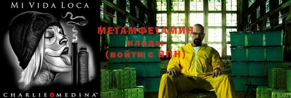 скорость mdpv Костерёво