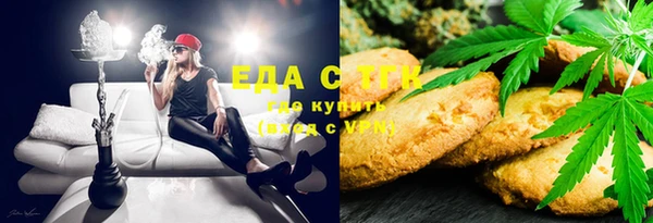 ECSTASY Козловка